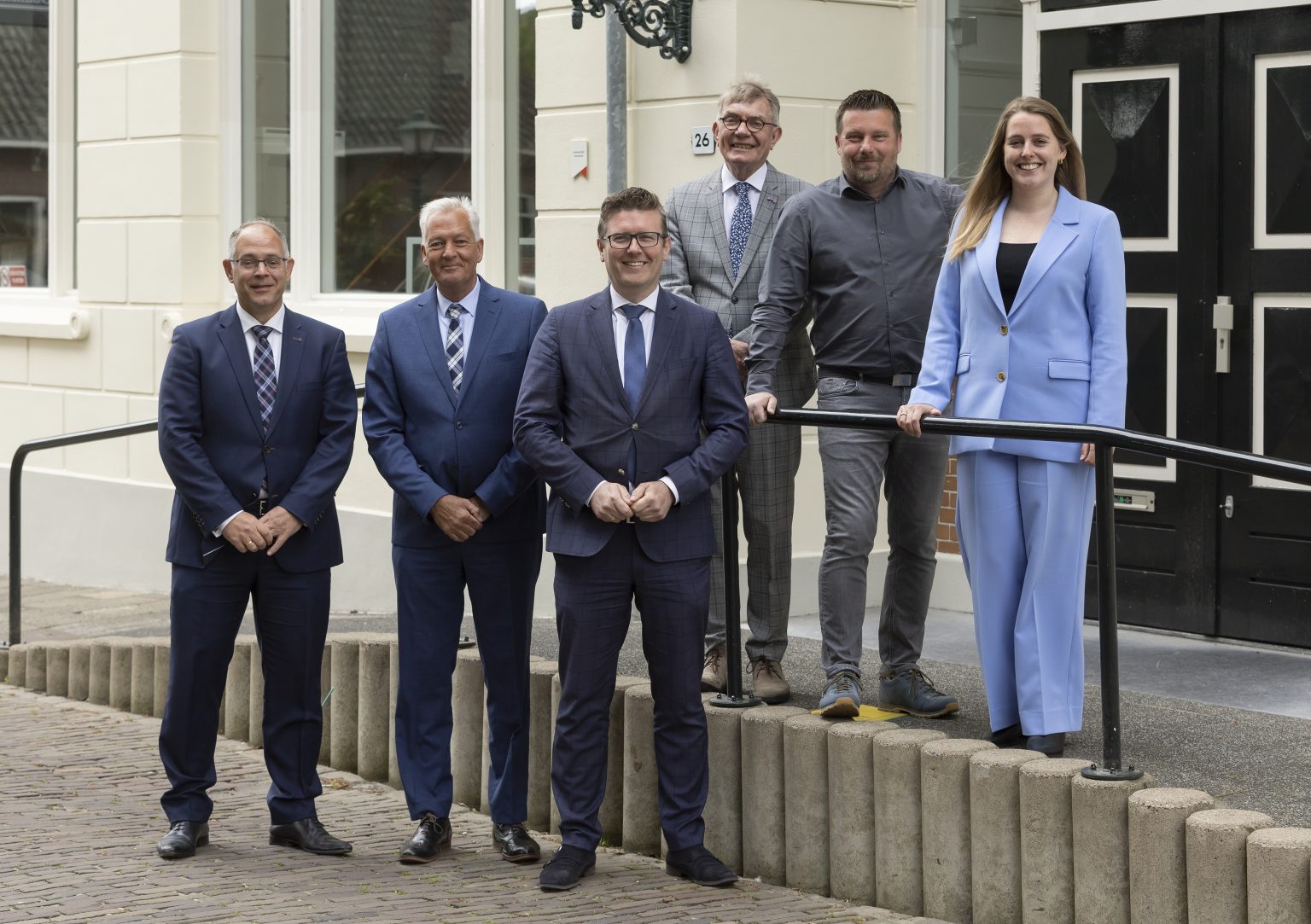 College Van Burgemeester En Wethouders - Gemeente Ridderkerk